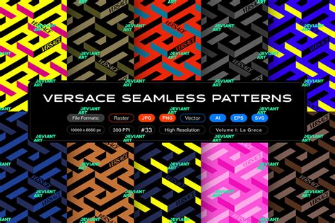 versace la greca pattern.